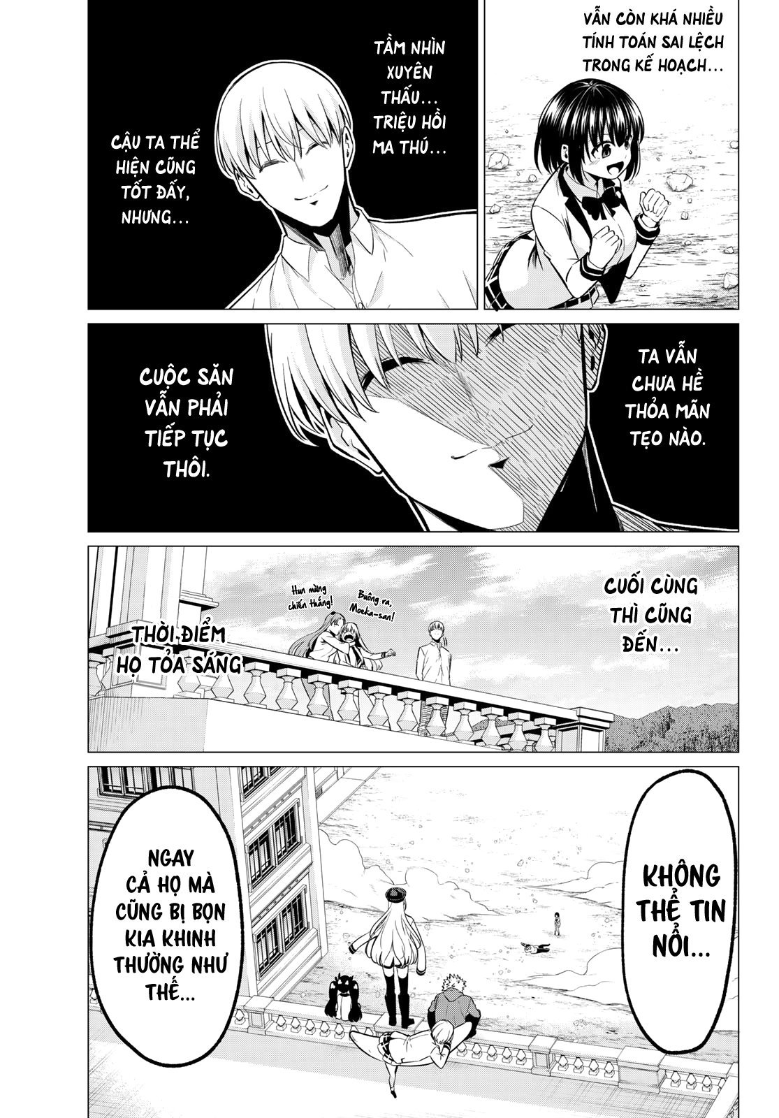 Tôi Không Biết Đây Là Do Tình Yêu Hay Phép Thuật Nữa! Chapter 23 18