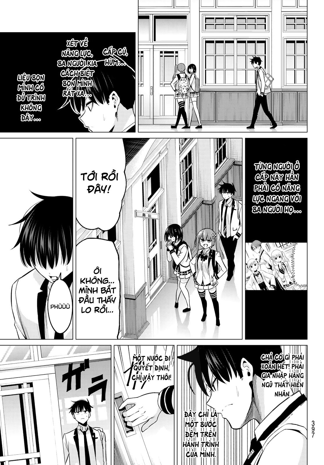 Tôi Không Biết Đây Là Do Tình Yêu Hay Phép Thuật Nữa! Chapter 24 9