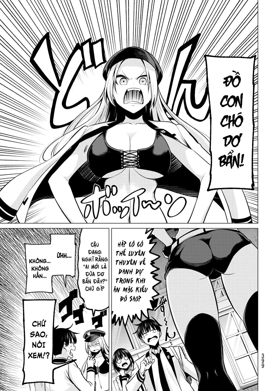 Tôi Không Biết Đây Là Do Tình Yêu Hay Phép Thuật Nữa! Chapter 24 11