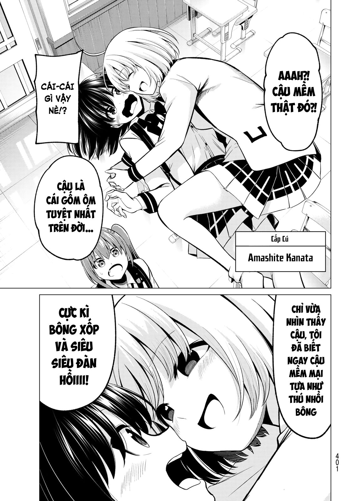 Tôi Không Biết Đây Là Do Tình Yêu Hay Phép Thuật Nữa! Chapter 24 13