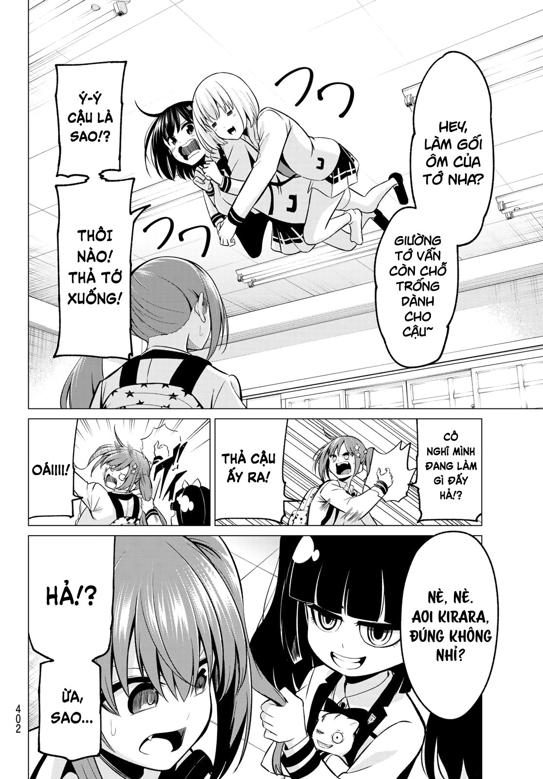 Tôi Không Biết Đây Là Do Tình Yêu Hay Phép Thuật Nữa! Chapter 24 14