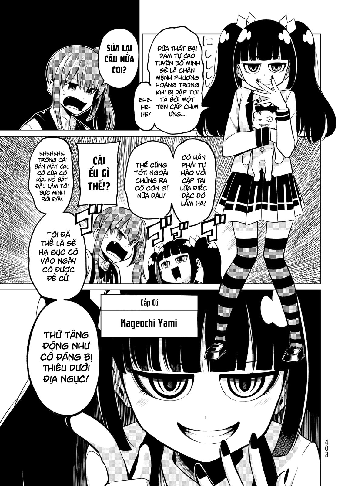 Tôi Không Biết Đây Là Do Tình Yêu Hay Phép Thuật Nữa! Chapter 24 15