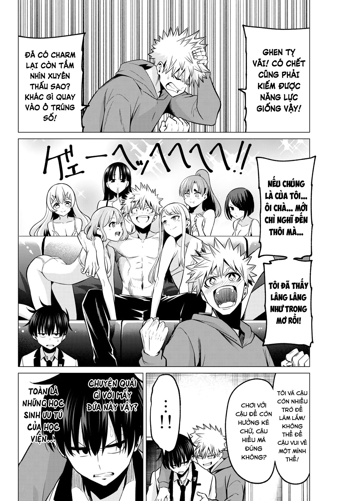 Tôi Không Biết Đây Là Do Tình Yêu Hay Phép Thuật Nữa! Chapter 24 18