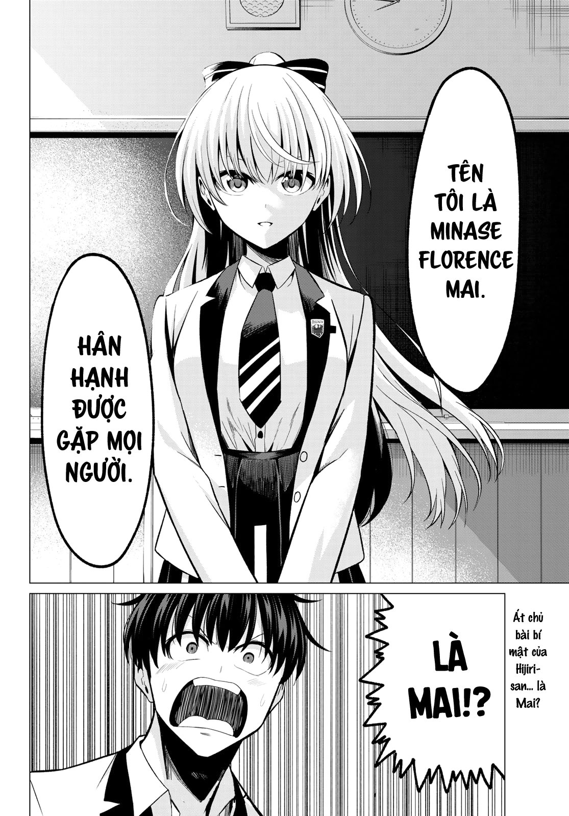 Tôi Không Biết Đây Là Do Tình Yêu Hay Phép Thuật Nữa! Chapter 24 22