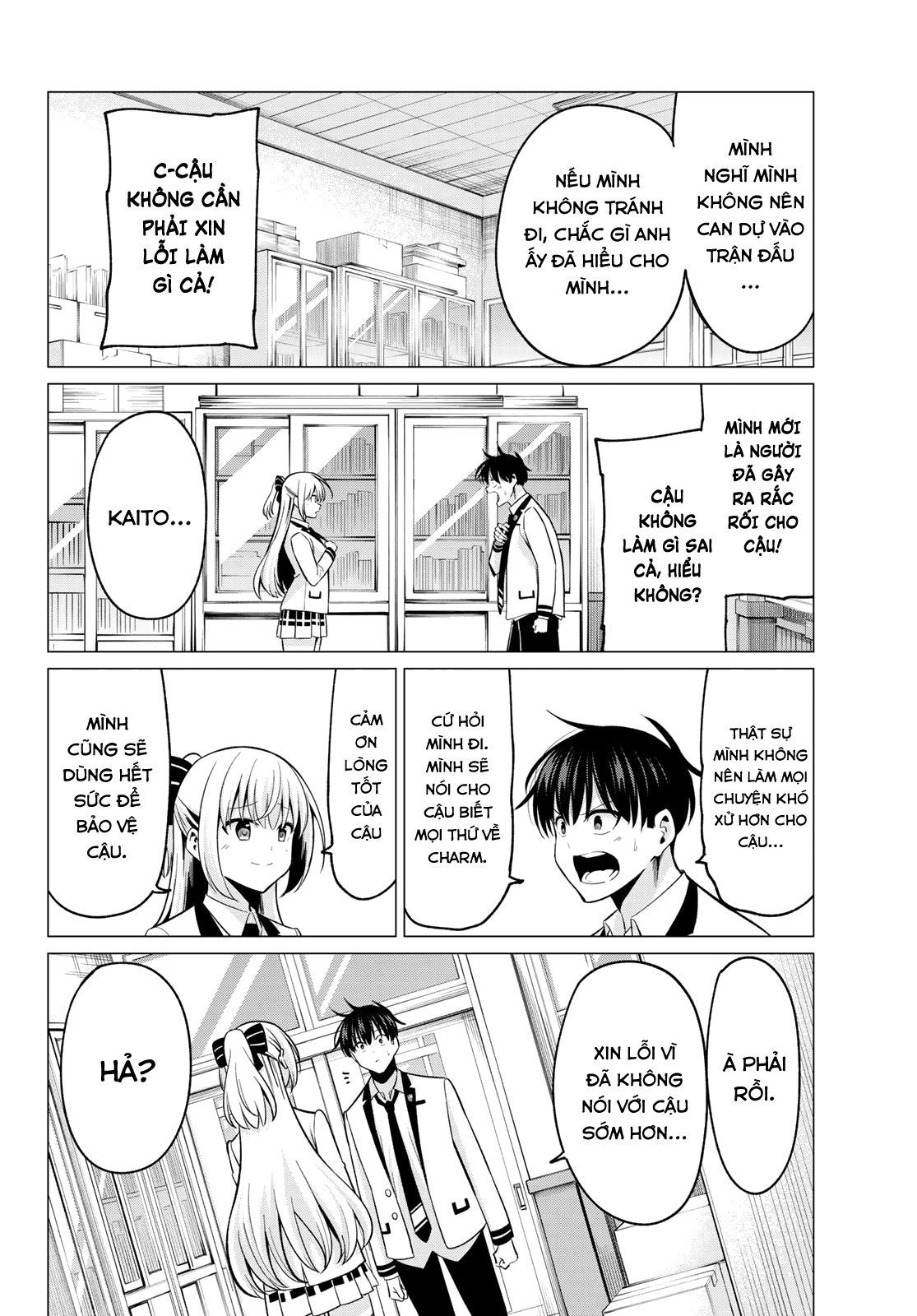 Tôi Không Biết Đây Là Do Tình Yêu Hay Phép Thuật Nữa! Chapter 25 3