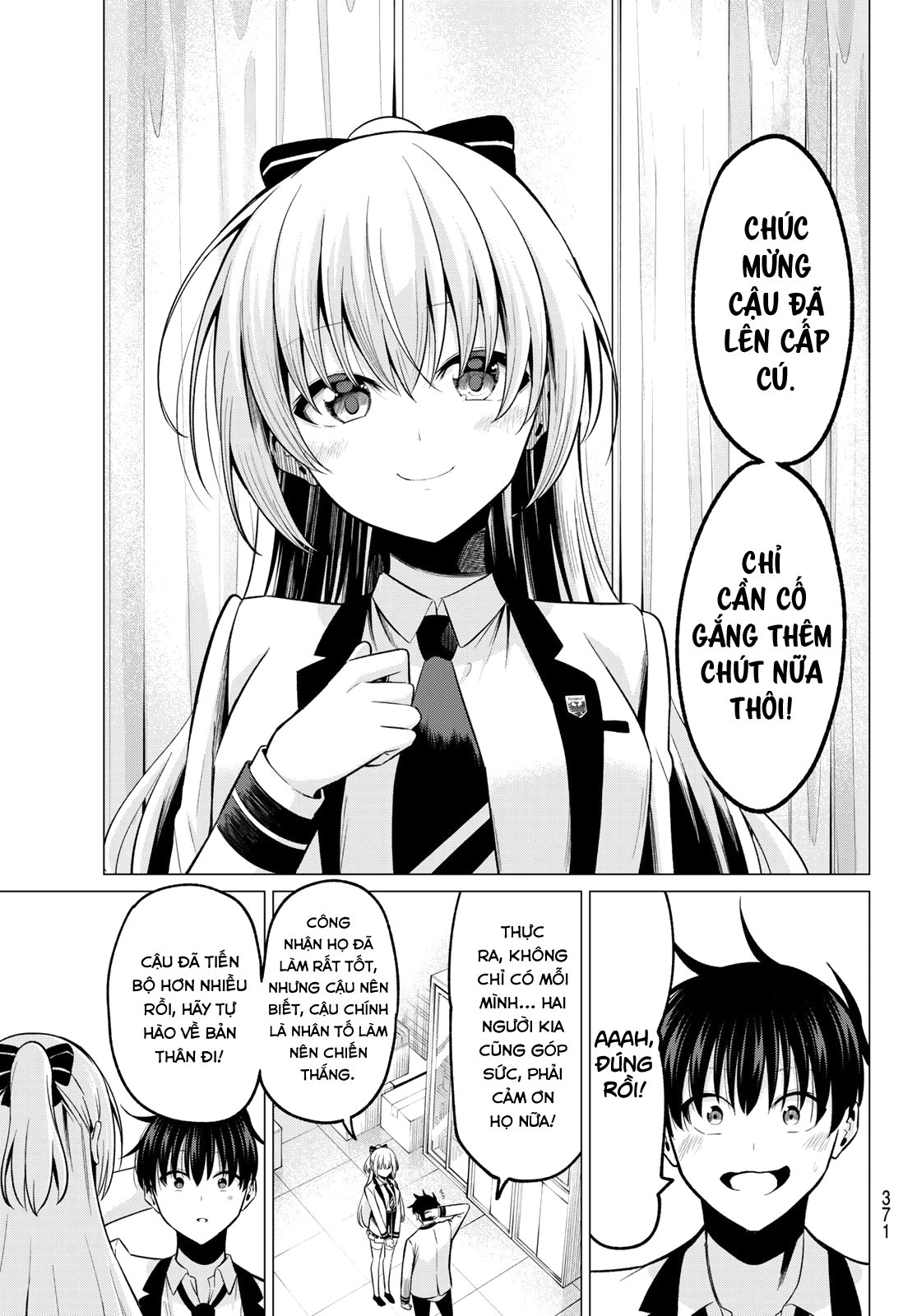 Tôi Không Biết Đây Là Do Tình Yêu Hay Phép Thuật Nữa! Chapter 25 4