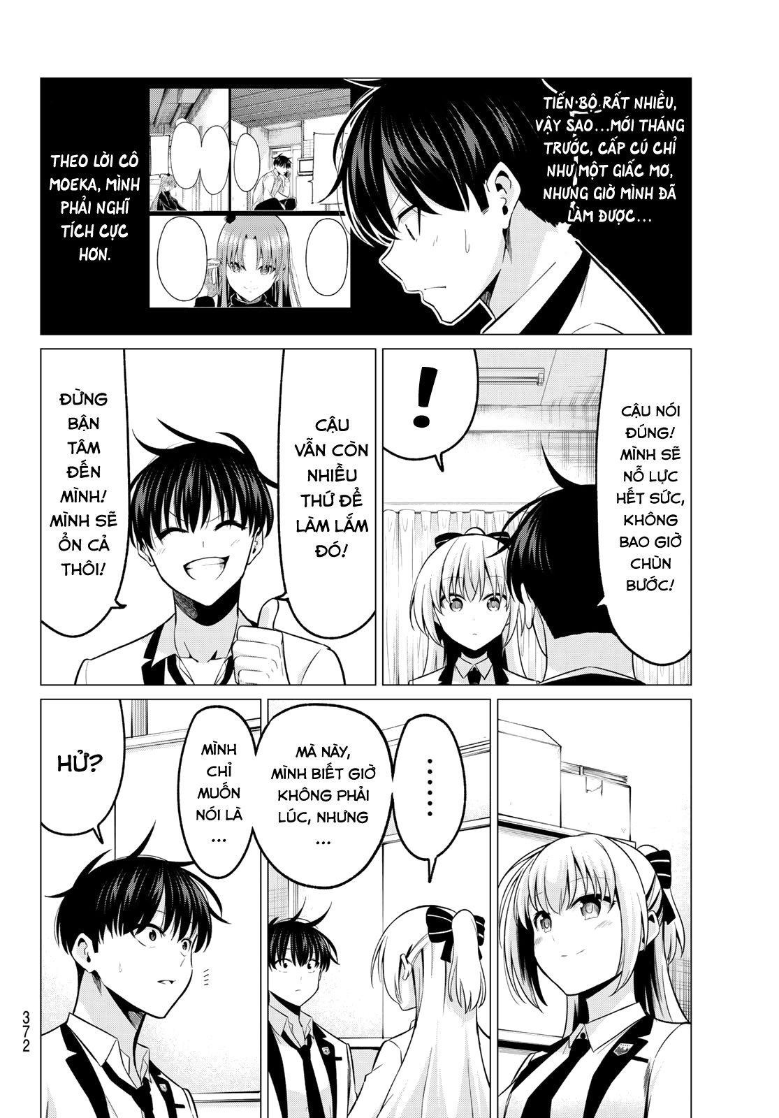 Tôi Không Biết Đây Là Do Tình Yêu Hay Phép Thuật Nữa! Chapter 25 5