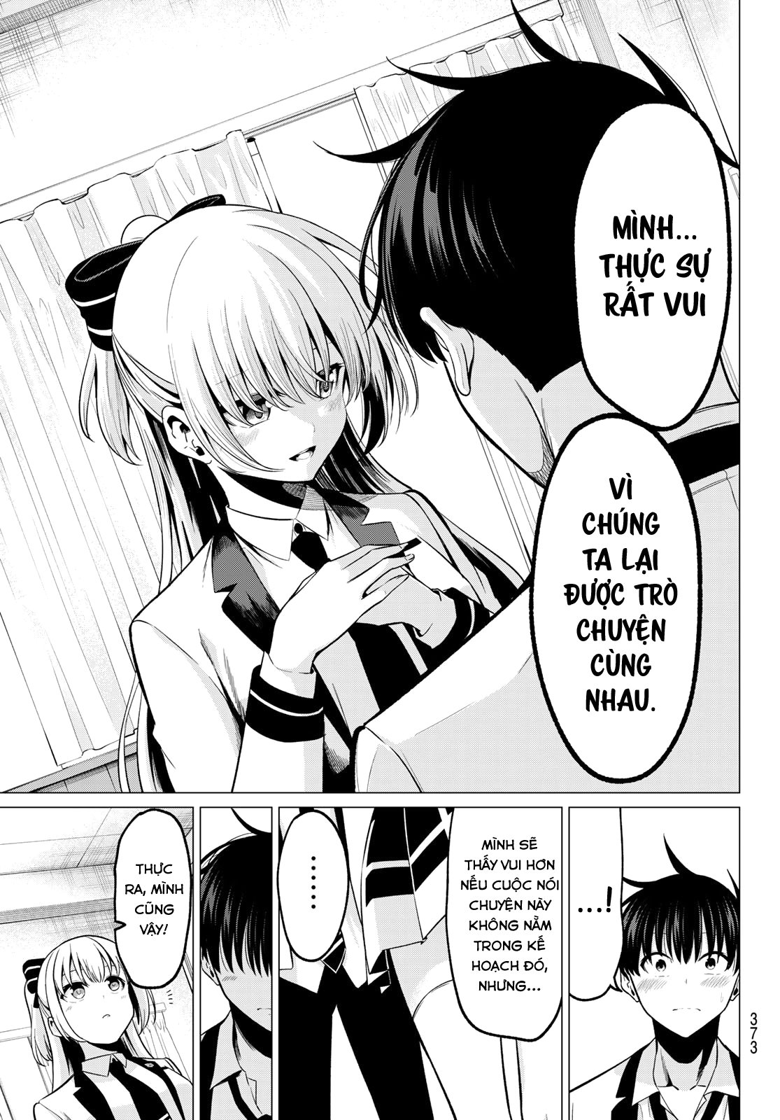 Tôi Không Biết Đây Là Do Tình Yêu Hay Phép Thuật Nữa! Chapter 25 6