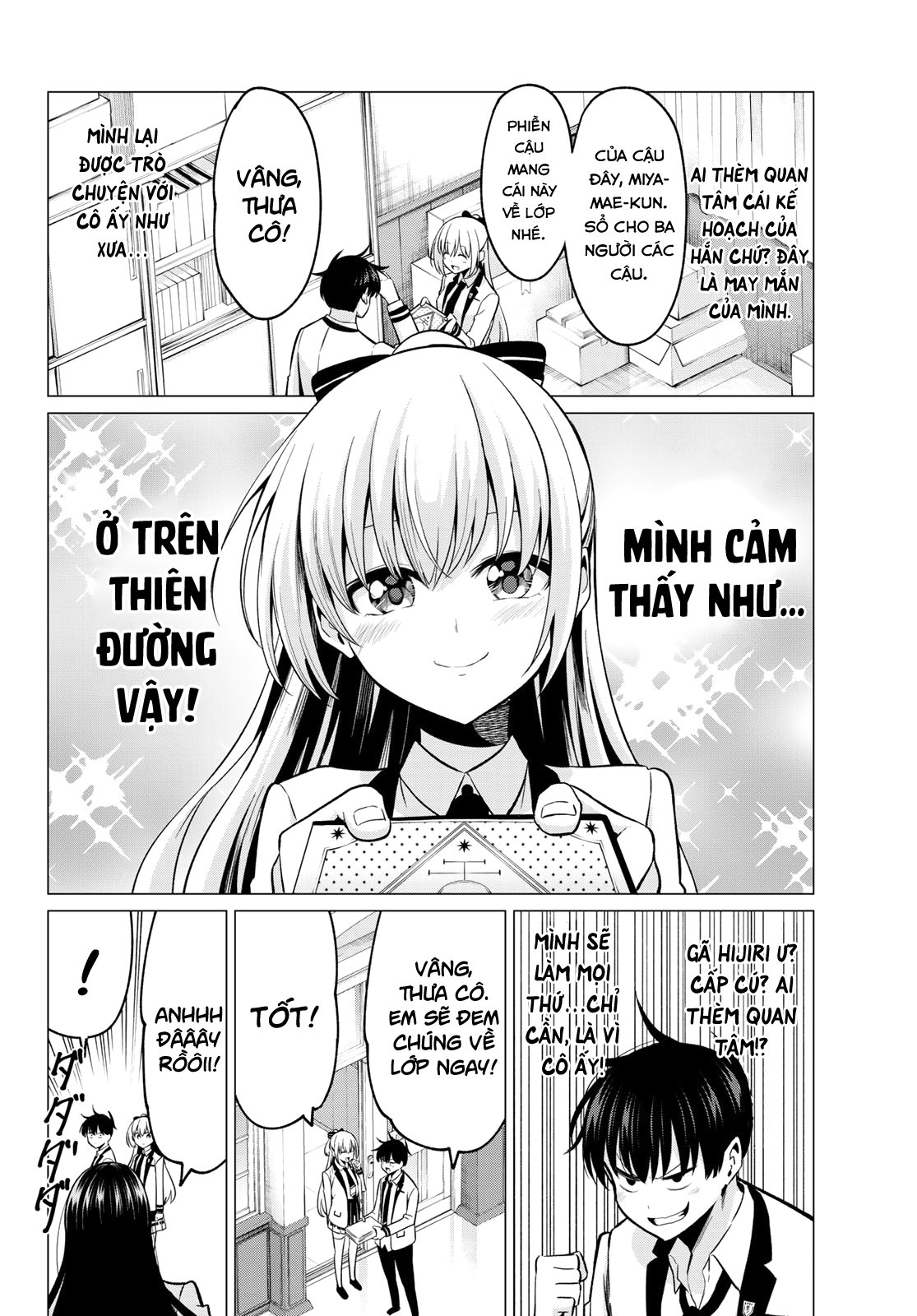 Tôi Không Biết Đây Là Do Tình Yêu Hay Phép Thuật Nữa! Chapter 25 9