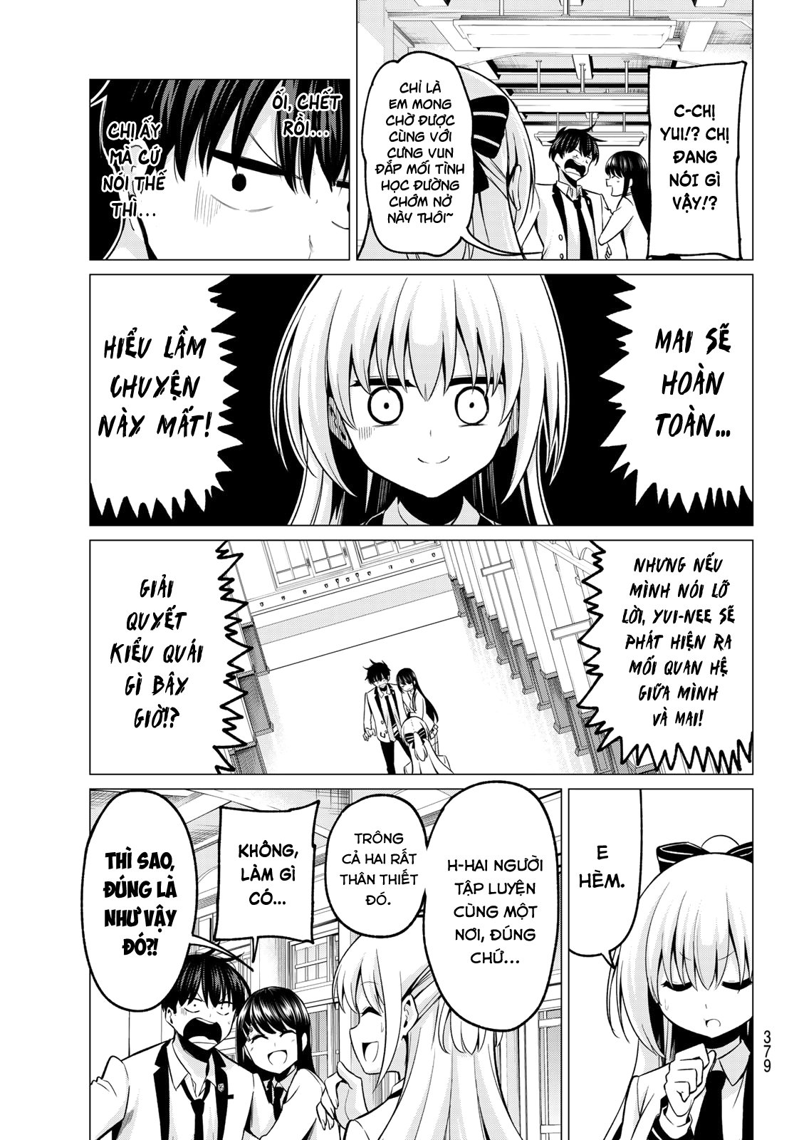 Tôi Không Biết Đây Là Do Tình Yêu Hay Phép Thuật Nữa! Chapter 25 12