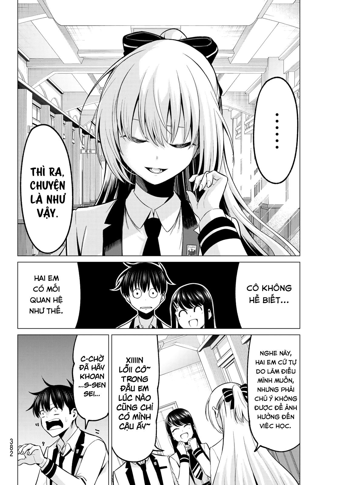 Tôi Không Biết Đây Là Do Tình Yêu Hay Phép Thuật Nữa! Chapter 25 15