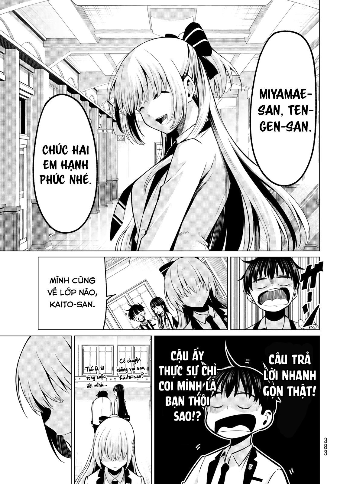 Tôi Không Biết Đây Là Do Tình Yêu Hay Phép Thuật Nữa! Chapter 25 16