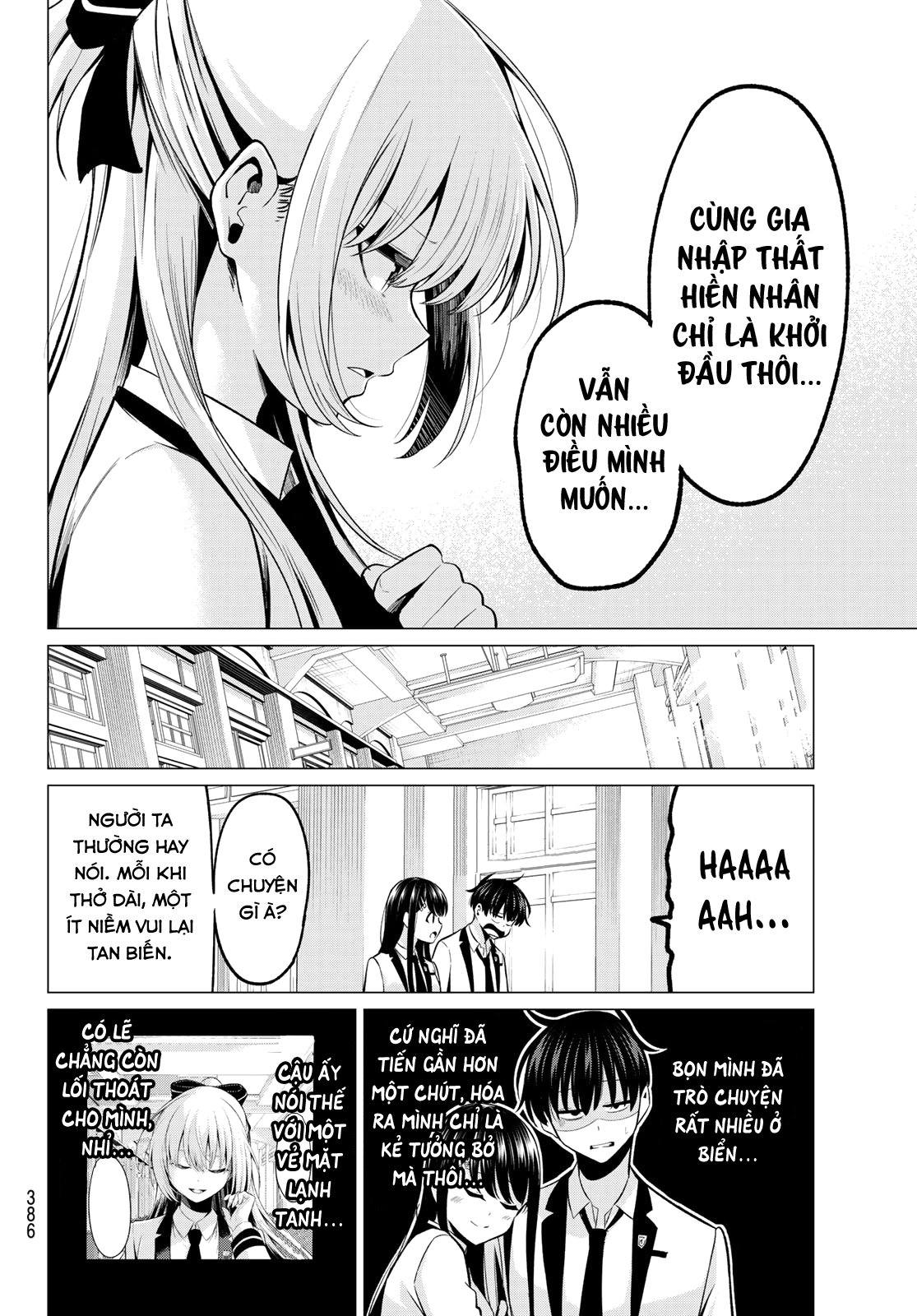 Tôi Không Biết Đây Là Do Tình Yêu Hay Phép Thuật Nữa! Chapter 25 18