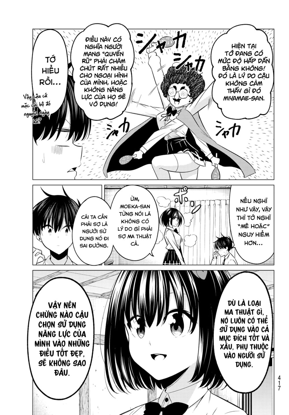 Tôi Không Biết Đây Là Do Tình Yêu Hay Phép Thuật Nữa! Chapter 9 6