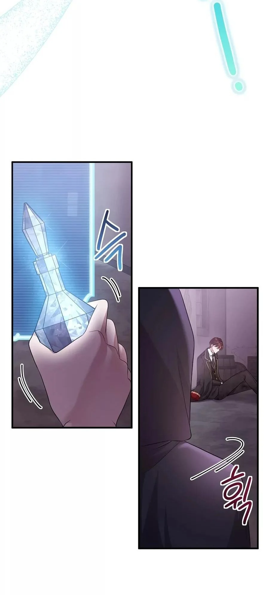 Tôi Không Muốn Chết Lần Nữa! Chapter 11 19