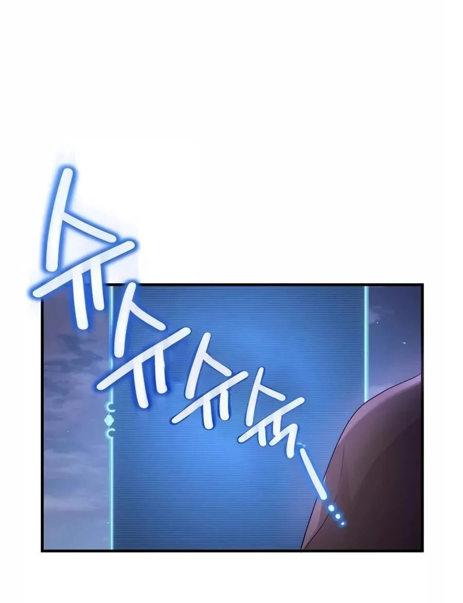 Tôi Không Muốn Chết Lần Nữa! Chapter 11 54