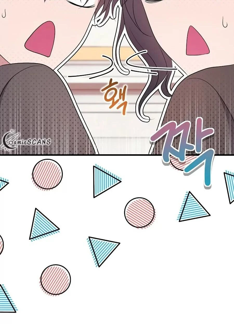 Tôi Không Muốn Chết Lần Nữa! Chapter 11 76