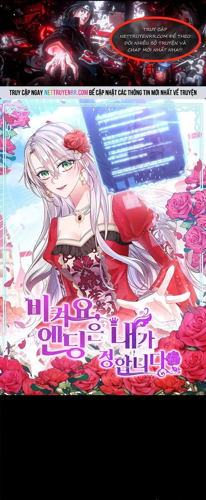 Tôi Không Muốn Chết Lần Nữa! Chapter 2 2