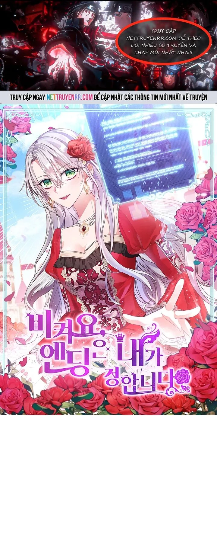 Tôi Không Muốn Chết Lần Nữa! Chapter 3 2