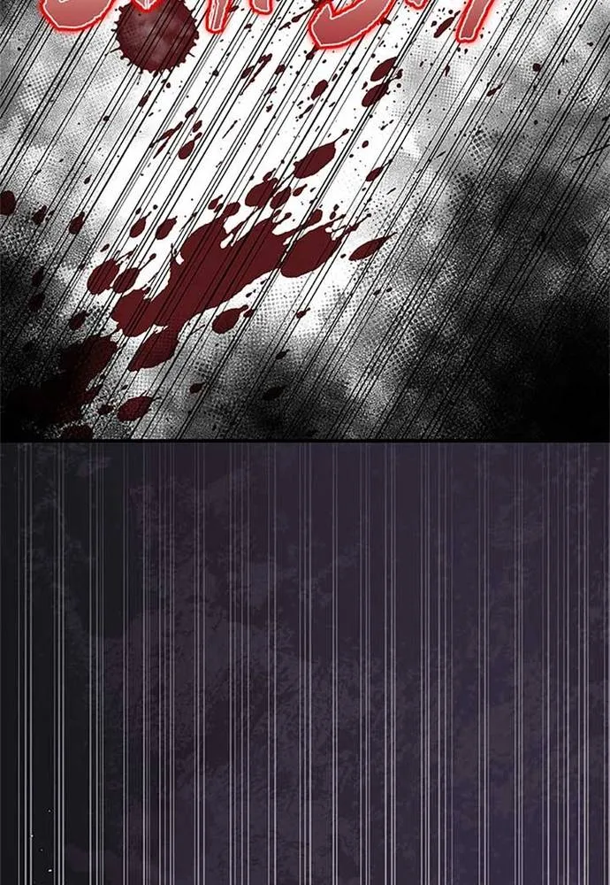 tôi không muốn chết lần nữa! Chap 45 72