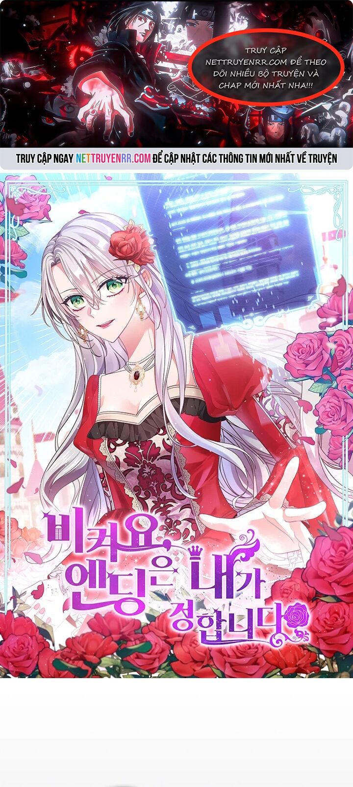 Tôi Không Muốn Chết Lần Nữa! Chapter 5 2
