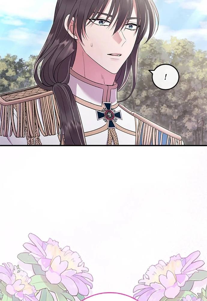 Tôi Không Muốn Chết Lần Nữa! Chapter 52 24