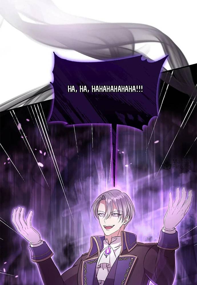 tôi không muốn chết lần nữa! Chap 54 106