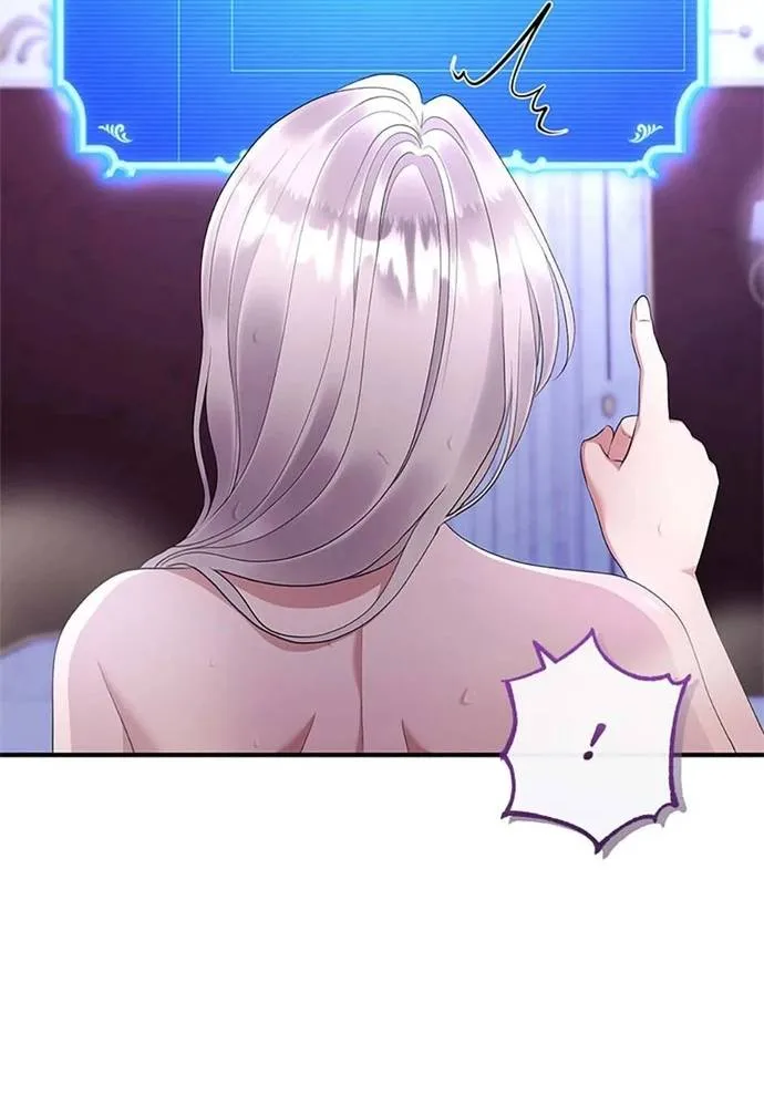 tôi không muốn chết lần nữa! chapter 65 44