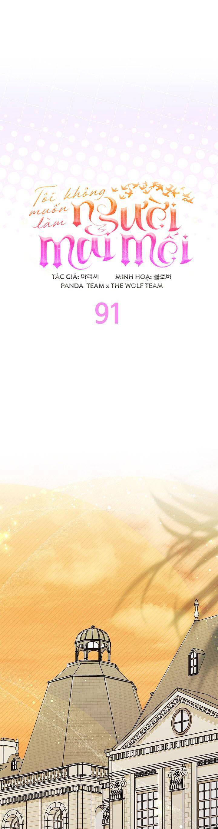 Tôi Không Muốn Làm Người Mai Mối Chap 91 - Trang 3