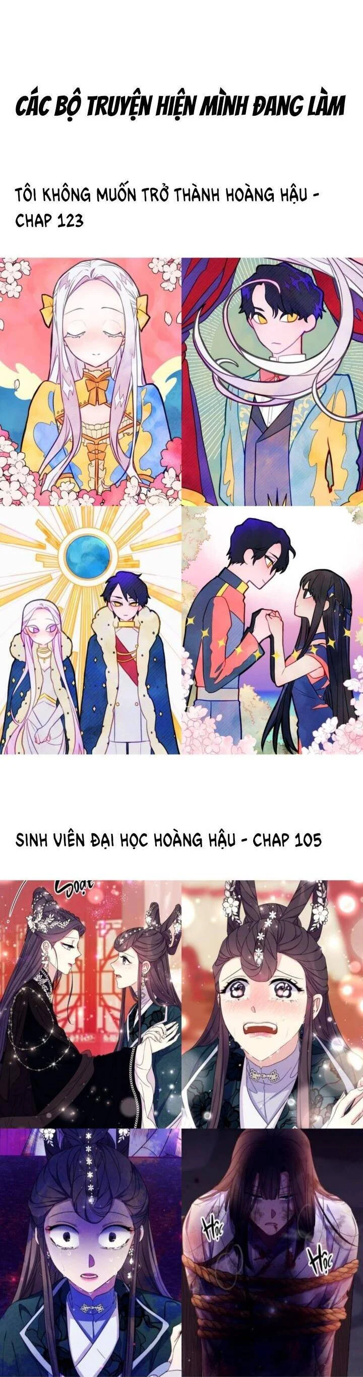 Tôi Không Muốn Trở Thành Hoàng Hậu Chapter 123 - Trang 2