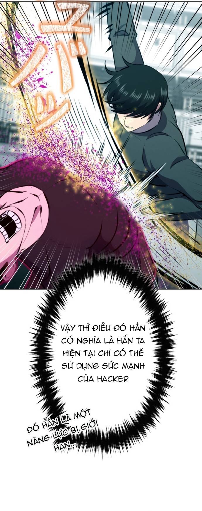 Tôi Không Phải Là Kẻ Phản Diện Chapter 39 - Trang 2