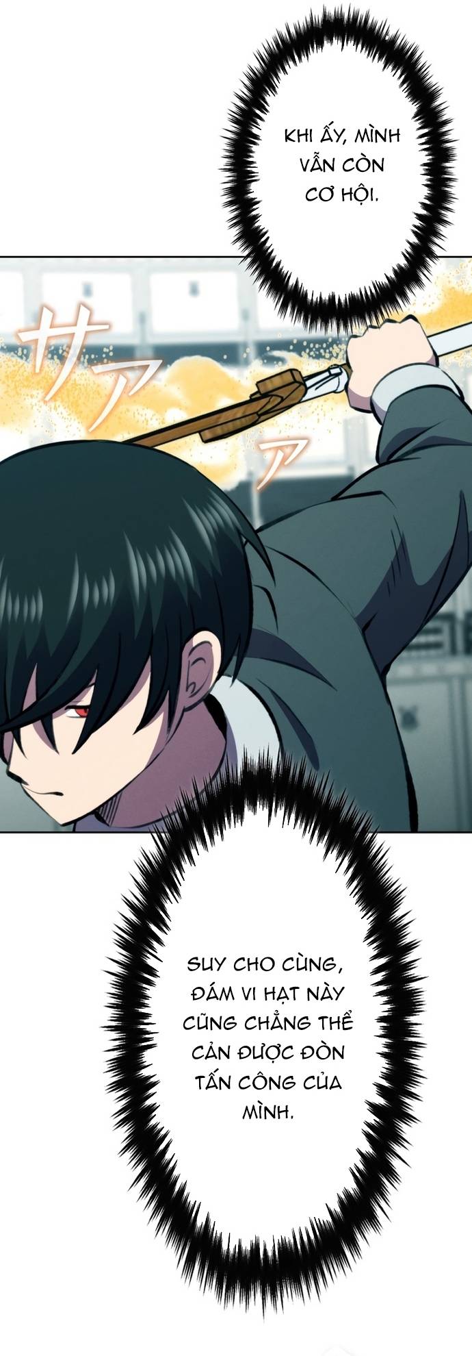 Tôi Không Phải Là Kẻ Phản Diện Chapter 39 - Trang 2