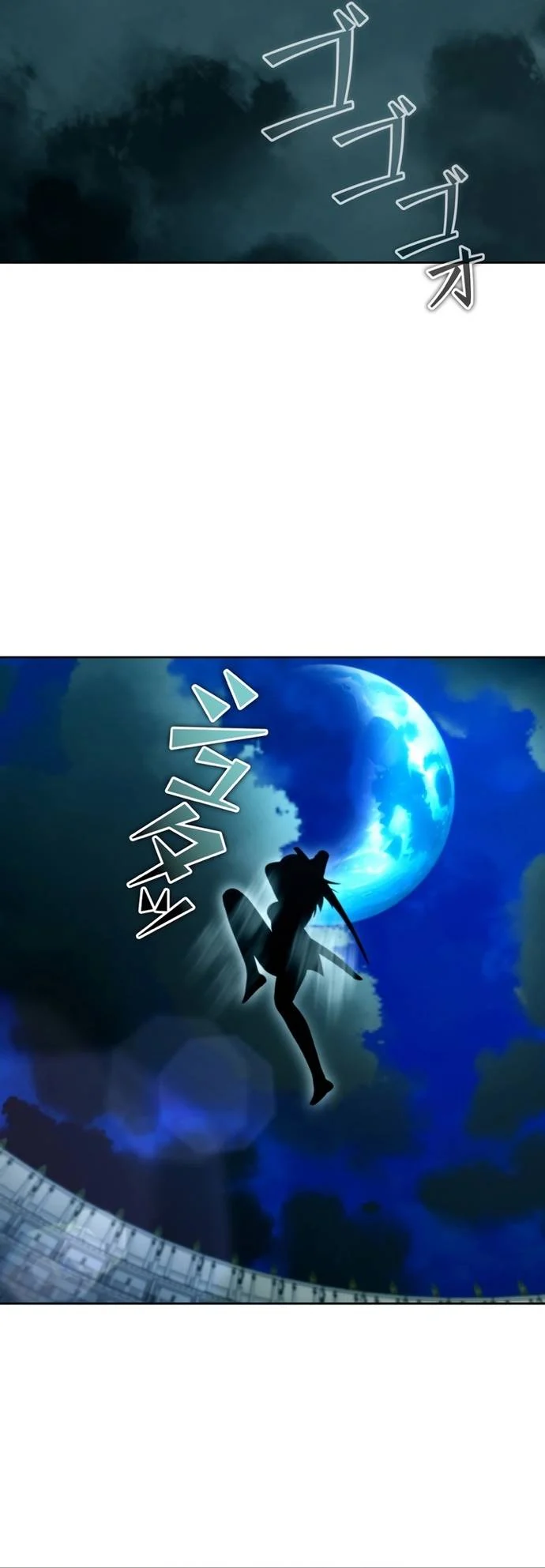 Tôi Không Phải Là Kẻ Phản Diện Chapter 39 - Trang 2