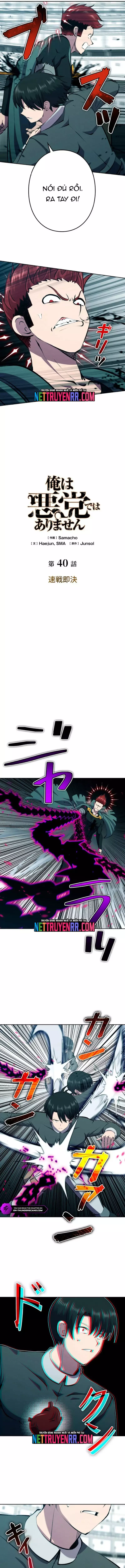 Tôi Không Phải Là Kẻ Phản Diện Chapter 40 8