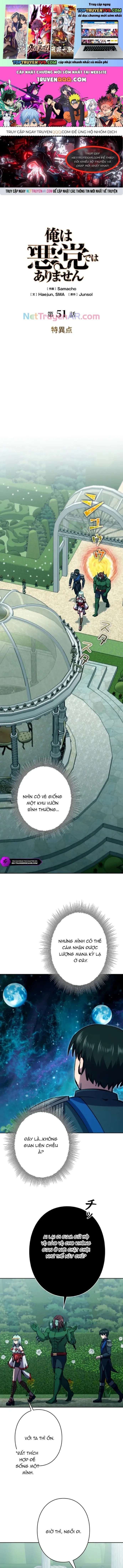 Tôi Không Phải Là Kẻ Phản Diện Chapter 51 - Trang 2