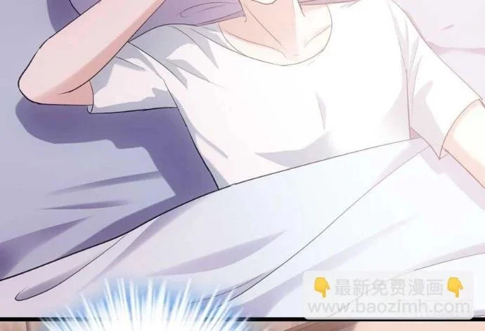 Tôi Không Phải Nữ Phụ Ác Độc Chapter 175 - Trang 2