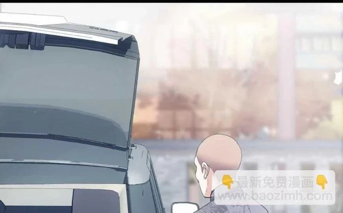 Tôi Không Phải Nữ Phụ Ác Độc Chapter 175 - Trang 2