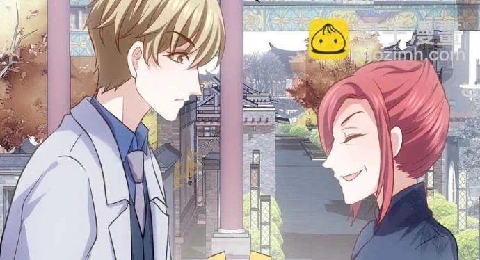 Tôi Không Phải Nữ Phụ Ác Độc Chapter 175 - Trang 2