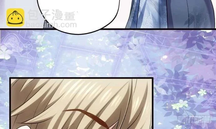 Tôi Không Phải Nữ Phụ Ác Độc Chapter 175 - Trang 2