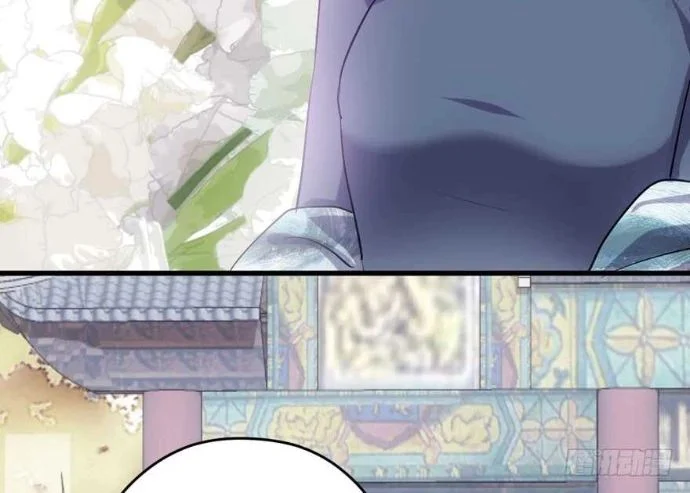 Tôi Không Phải Nữ Phụ Ác Độc Chapter 175 - Trang 2