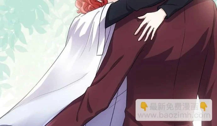 Tôi Không Phải Nữ Phụ Ác Độc Chapter 175 - Trang 2
