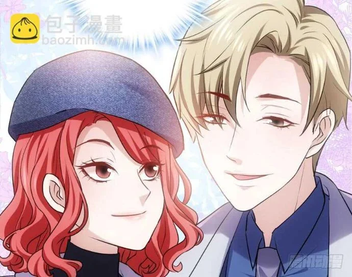 Tôi Không Phải Nữ Phụ Ác Độc Chapter 175 - Trang 2