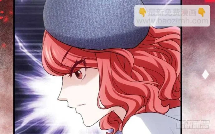 Tôi Không Phải Nữ Phụ Ác Độc Chapter 175 - Trang 2
