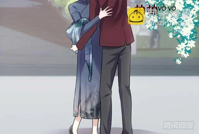 Tôi Không Phải Nữ Phụ Ác Độc Chapter 175 - Trang 2