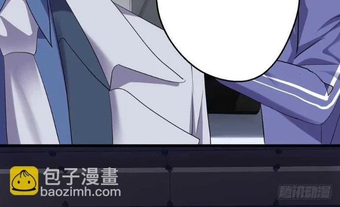 Tôi Không Phải Nữ Phụ Ác Độc Chapter 175 - Trang 2