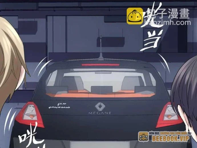 Tôi Không Phải Nữ Phụ Ác Độc Chapter 175 - Trang 2