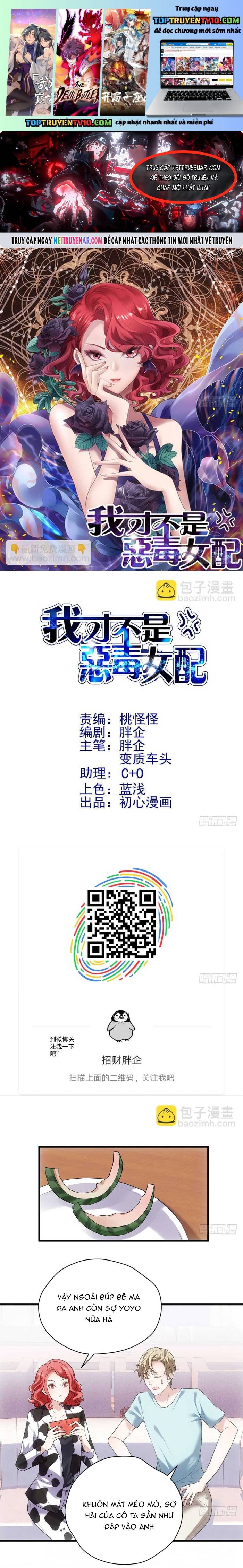Tôi Không Phải Nữ Phụ Ác Độc Chapter 194 - Next 