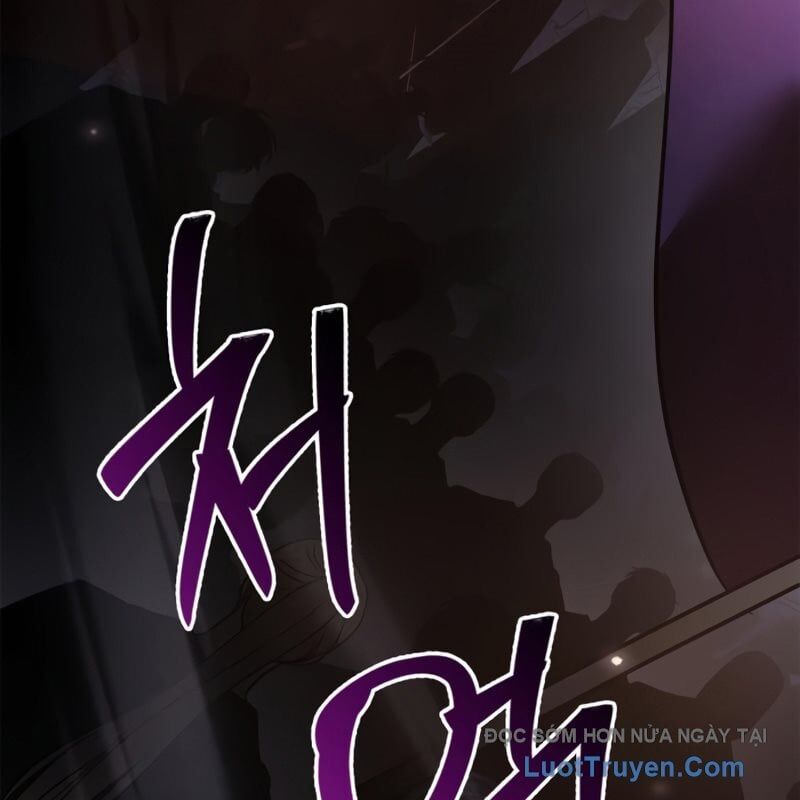 Tôi Không Tài Năng Đến Thế Đâu Chapter 102 - Trang 2