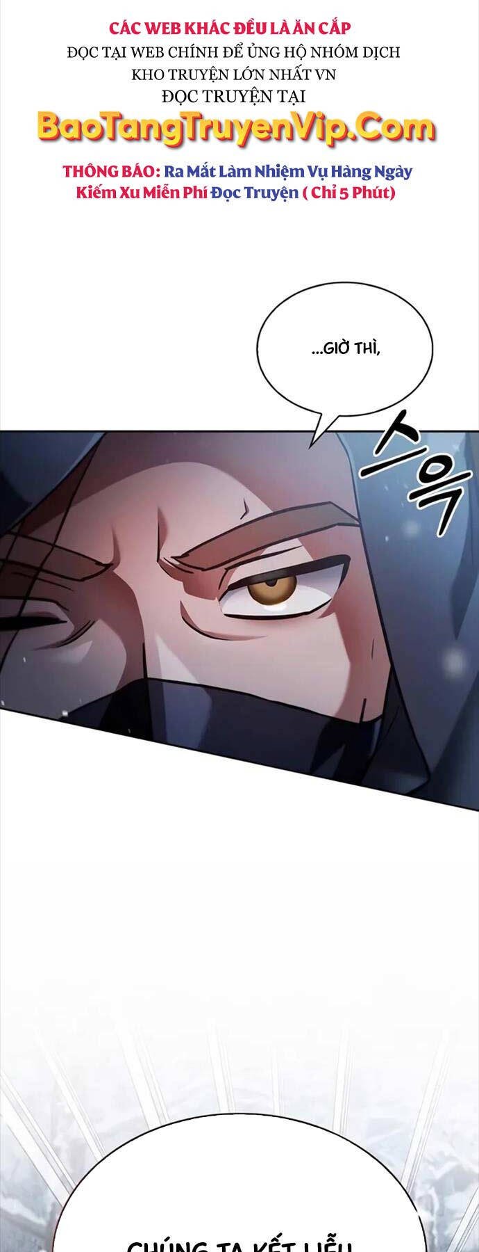Tôi Không Tài Năng Đến Thế Đâu Chapter 75 - Trang 2