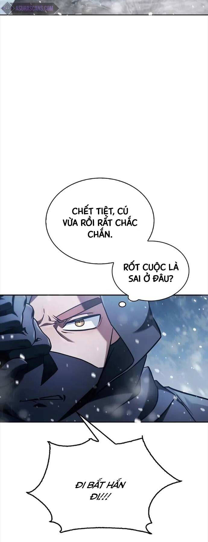Tôi Không Tài Năng Đến Thế Đâu Chapter 75 - Trang 2